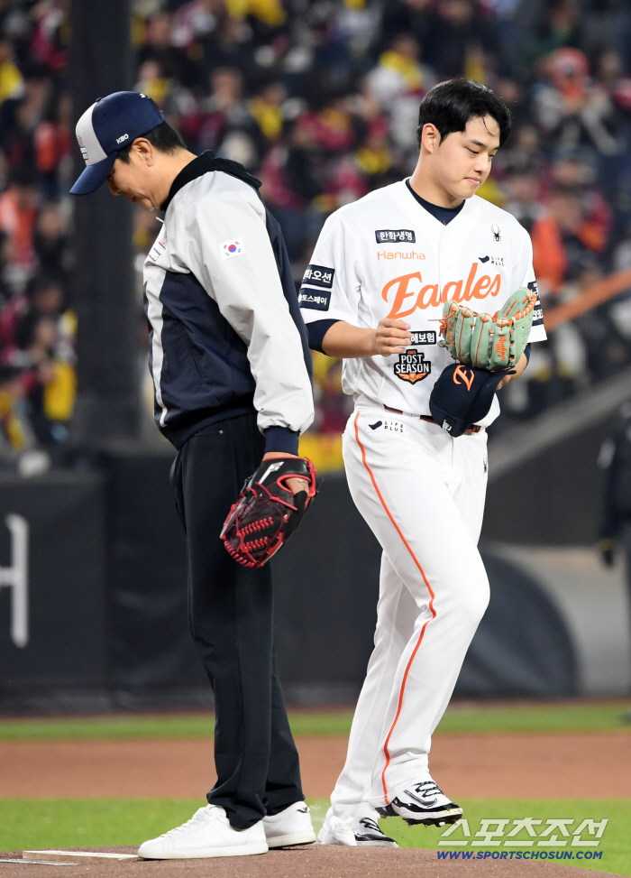  Legendary Jung Minchul, Hanhwa Moon Dongjoo, you can do it