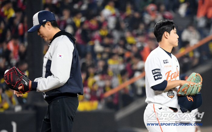  Let's try legendary Jung Minchul and Moon Dongjoo Eagles