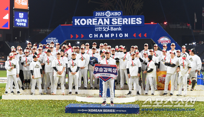  LG manager Yeom Kyung-yeop won the Best Director Award