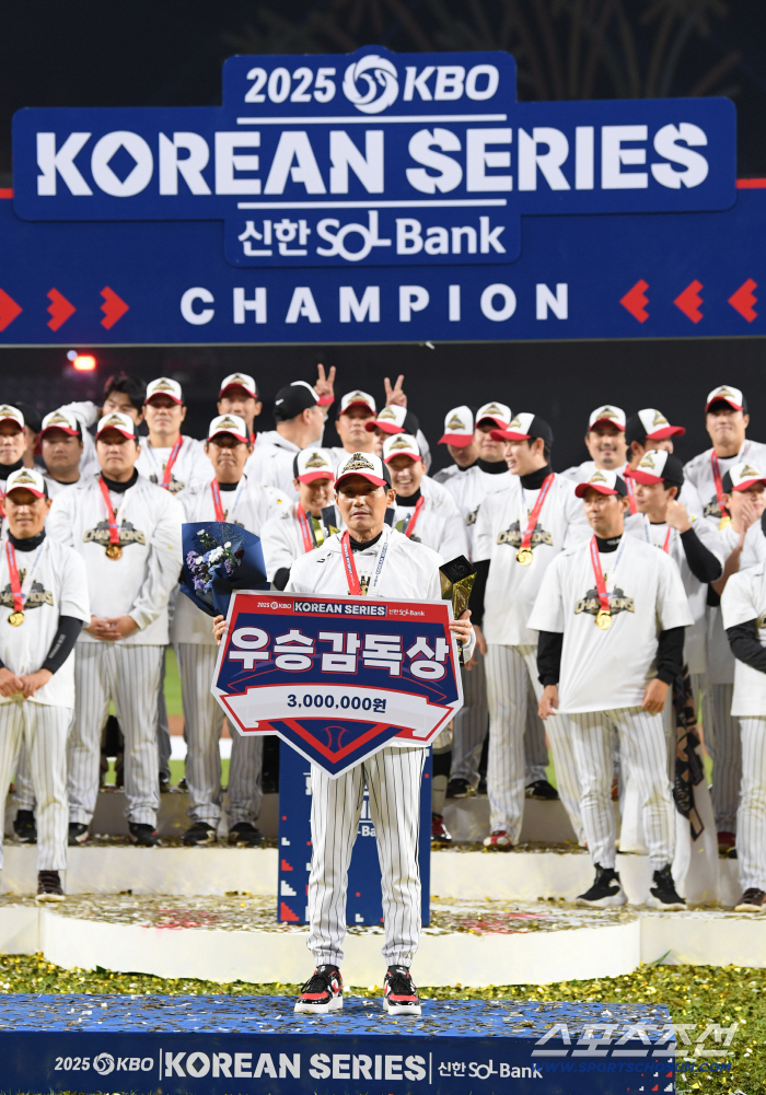  LG manager Yeom Kyung-yeop won the Best Director Award