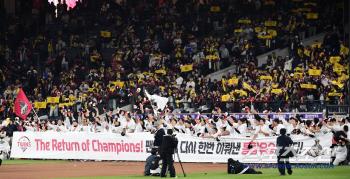 LG players are sharing the joy of winning with their fans