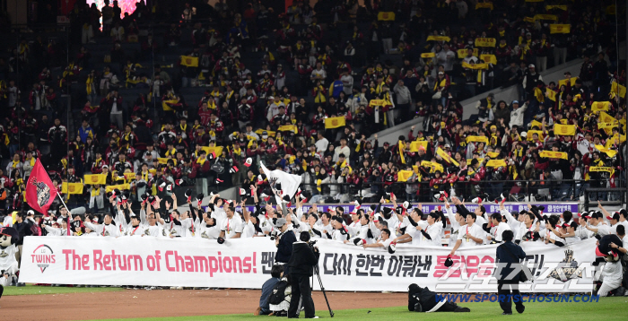  LG players are sharing the joy of winning with their fans