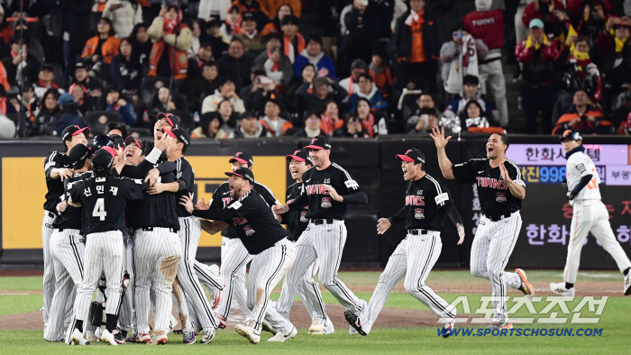  LG Twins achieved an integrated championship in the 2025 season