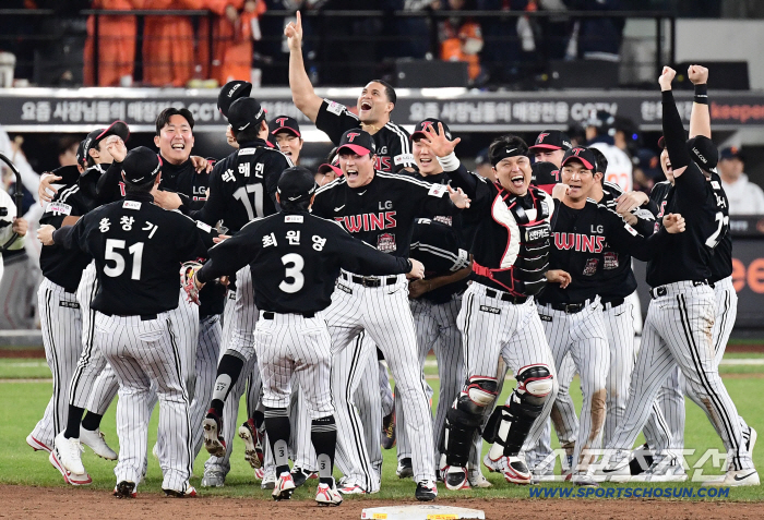 LG Twins, we're the champions