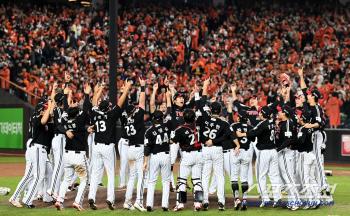 LG Twins win the Korean Series!