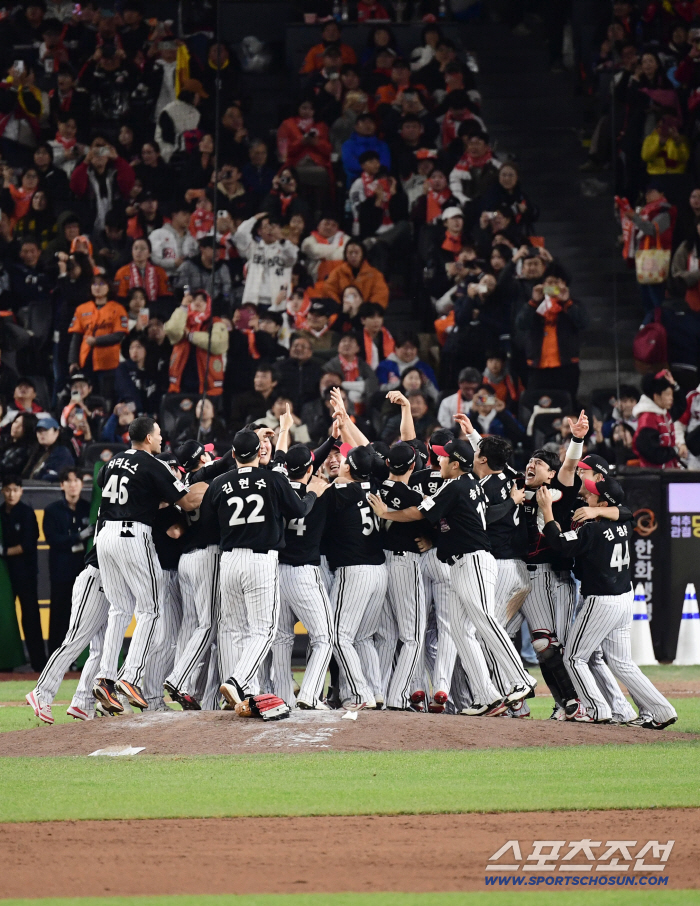  LG Twins Wins Consolidated Championship