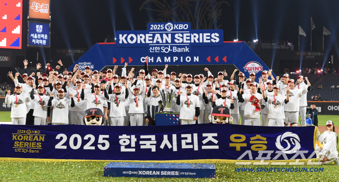  LG Twins Wins Korean Series We're the Champions
