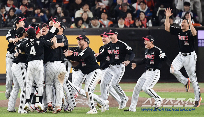  LG Twins won the combined championship in two years