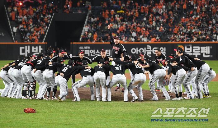  LG wins the Korean Series