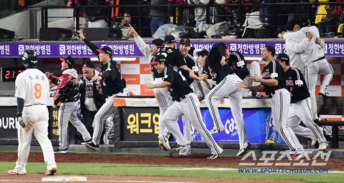  LG won the combined championship in the 2025 season