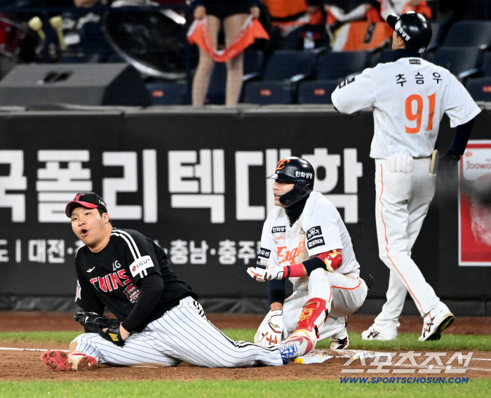  Moon Bo-kyung, thank you for the tricky throw