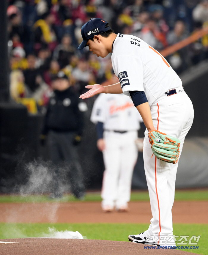  Moon Dongjoo's earnest heart