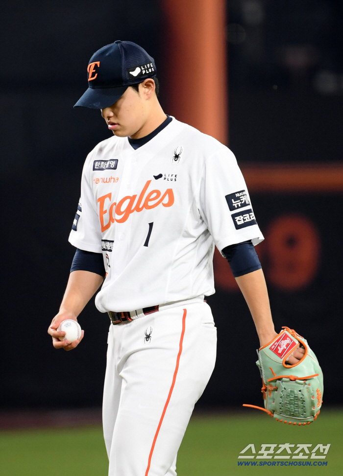  Moon Dongjoo's frustrating situation