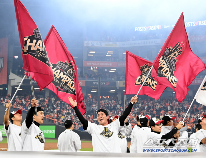  Park Hae Min, Oh Ji Hwan, We Are the Champions!