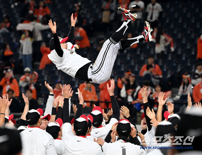  Park Hae-min, the winning captain who gets a rinse