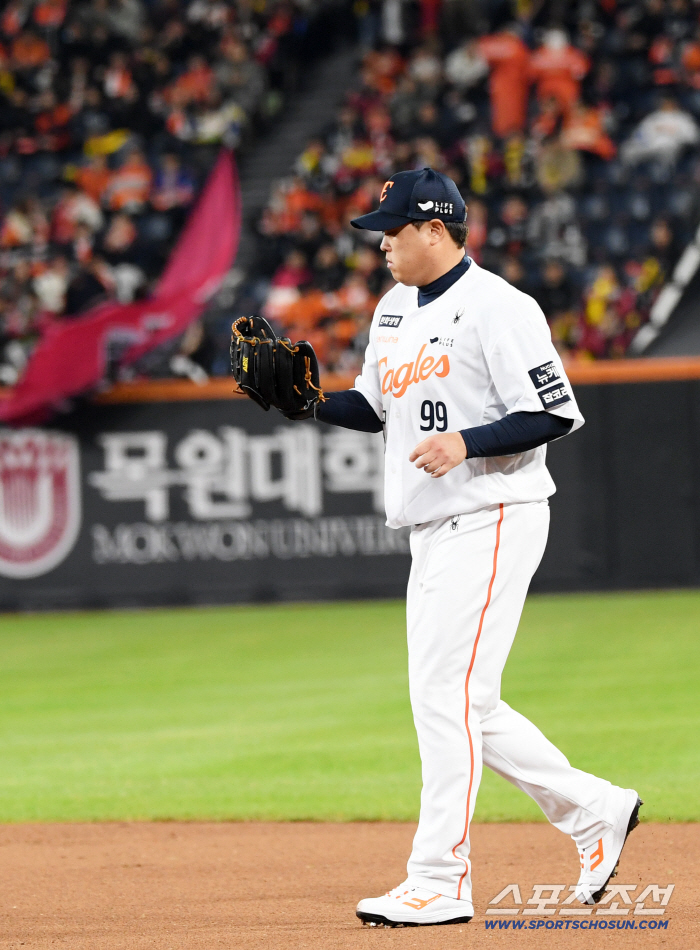  Ryu Hyun-jin's courage