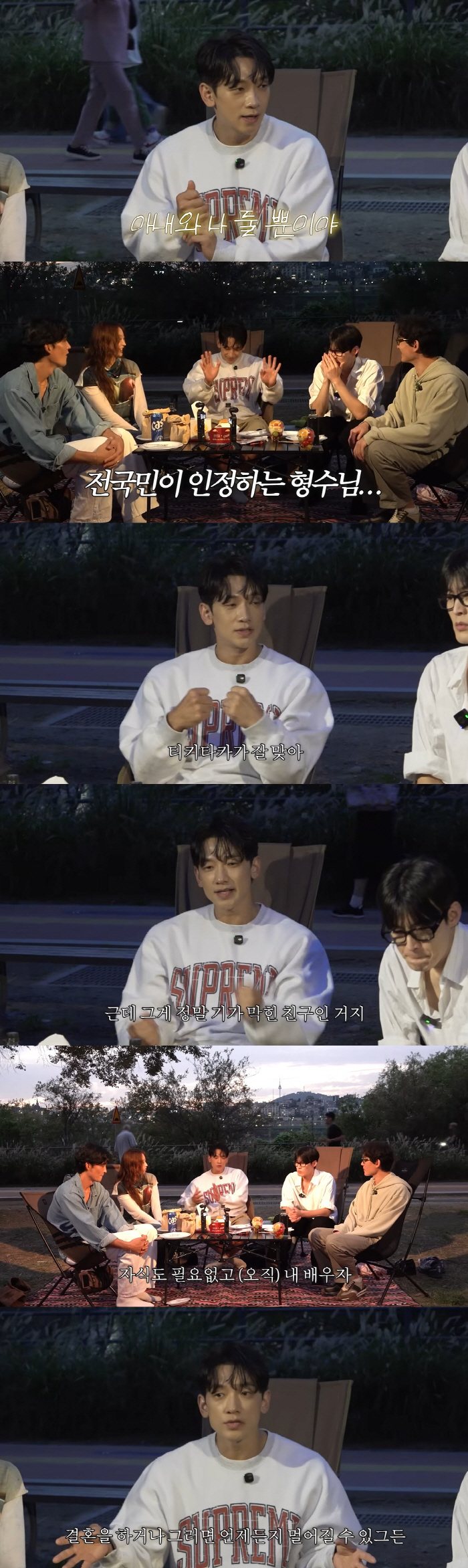 Rain, I don't need an enlightened child after 8 years of marriage, Kim Tae-hee♥