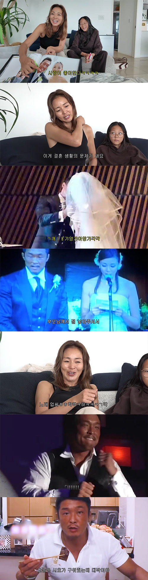 Yano Shiho, ♥ Choo Sung-hoon and the full version of their wedding 17 years ago...I wasn't going to have a wedding