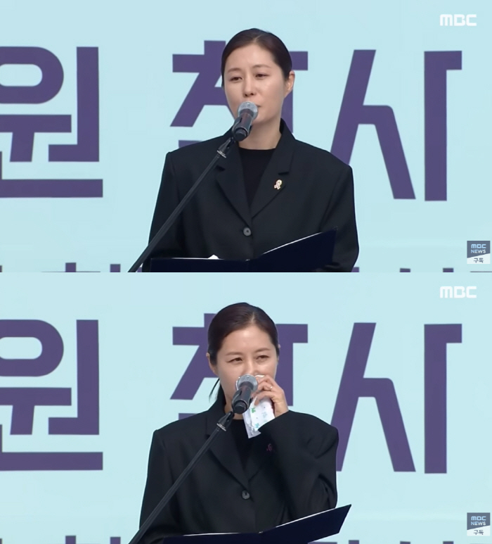 'Youngest Jiho couldn't breathe and eventually' Moon So-ri got emotional at the memorial service for 'Itaewon disaster.'