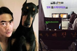 Bae Jeong-nam, who lost his daughter, delivered good news..'I'm filming a movie and a drama'