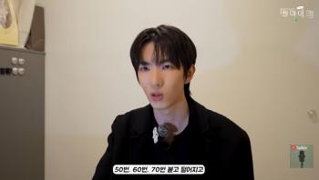 Ha Min-ki, the third generation of Shinjeon Tteokbokki, did not put money into the company due to rumors of chaebol idol