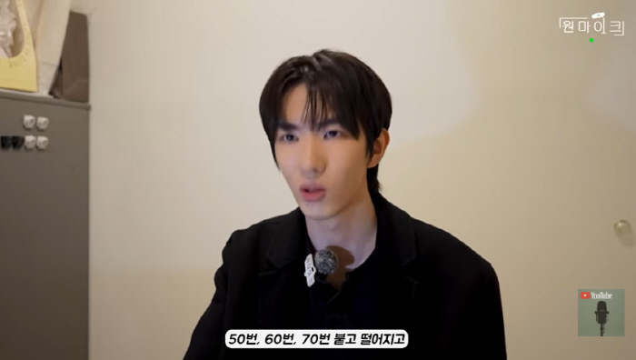 Ha Min-ki, the third generation of Shinjeon Tteokbokki, did not put money into the company due to rumors of chaebol idol