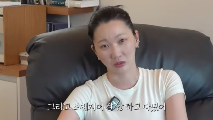 Jang Yoon-joo is angered by allegations of breast plastic surgery, not surgery, but heredity, and I'm the smallest in the family