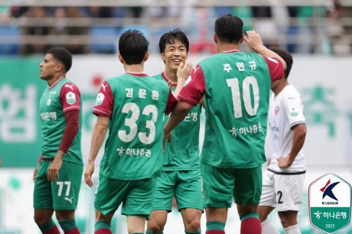  Autumn Martha's Final Goal match, 4 consecutive wins, your form is crazy! Seoul 31 Beatings Up the Chance of Acham...00 radishes in Gangwon-do and Jeonbuk-do