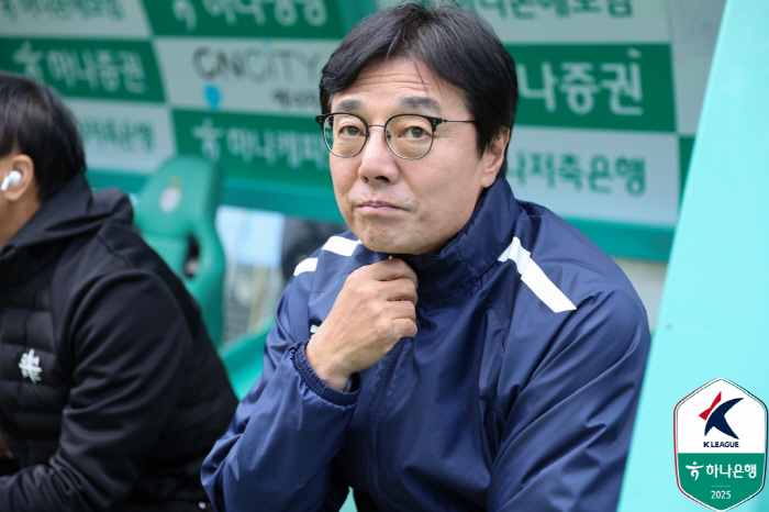  Autumn Martha's Final Goal match, 4 consecutive wins, your form is crazy! Seoul 31 Beatings Up the Chance of Acham...00 radishes in Gangwon-do and Jeonbuk-do