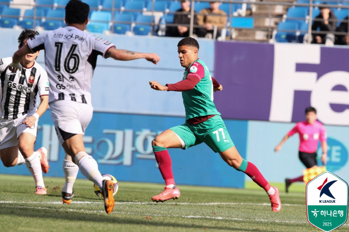  Autumn Martha's Final Goal match, 4 consecutive wins, your form is crazy! Seoul 31 Beatings Up the Chance of Acham...00 radishes in Gangwon-do and Jeonbuk-do