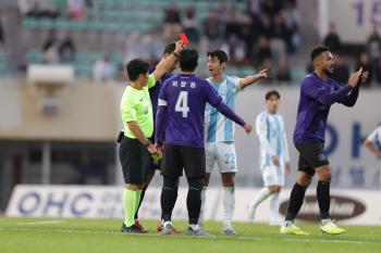Reserves Lee Dong-kyung reported help, but Ulsan cried again...13 upset loss to Anyang, will it become a reality to go up and down PO