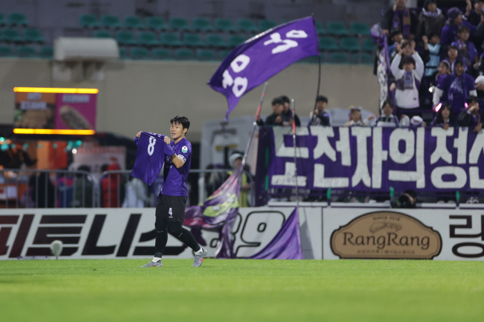 Reserves Lee Dong-kyung reported help, but Ulsan cried again...13 upset loss to Anyang, will it become a reality to go up and down PO