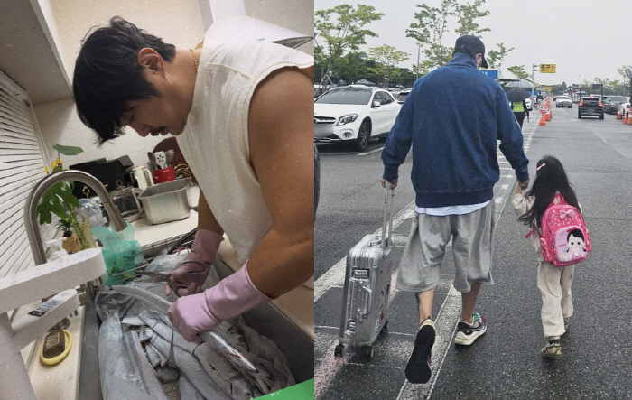 KCM, if you didn't reveal your daughter who's been hiding for 12 years, what would princesses like