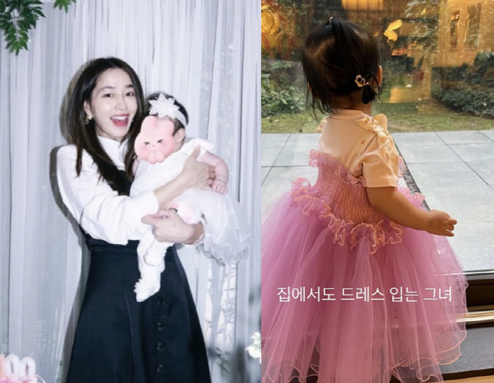 Lee Byung-hun ♥ Lee Min-jung reveals the second-generation daughter's dress shape and luxurious garden..It's a pictorial itself