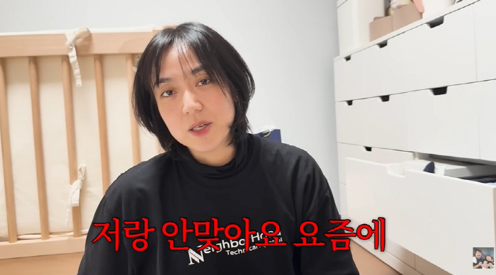 Lee Eunhyung is 14 months old. I hate it when asked if my mom is pretty. I don't like it these days. (KiU TV)