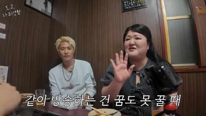 Lee Kuk-ju, leave and celebrate...I was wondering if I could have a chance to go on a date with an idol in Japan