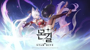 Netmarble's new work, Mongil STAR DIVE, reveals the developer's video that announced a major reorganization