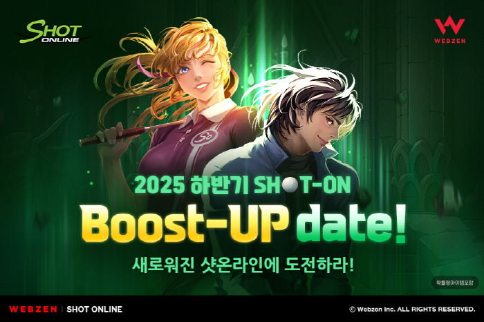 Online Golf Game Shot Online Releases New Game Modes Through Second Half Update