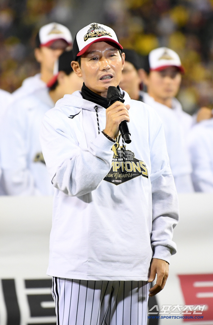  Director Yeom Kyung-yeop is the champion