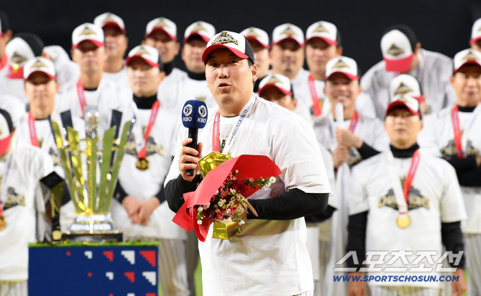  LG Kim Hyunsoo, I'm happy