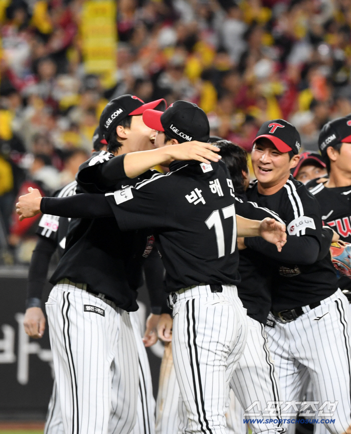  LG Lim Chan-gyu Park Hae-min Oh Ji-hwan, a hot hug