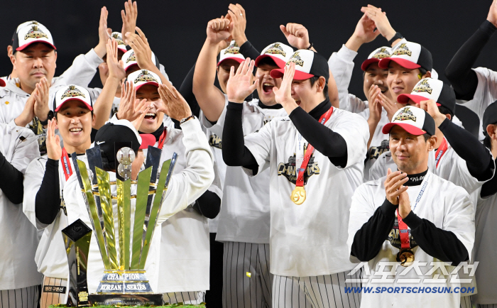  LG manager Yeom Kyung-yeop's happy moment