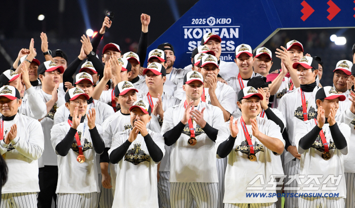  LG Tolhurst Park Dongwon winning battery