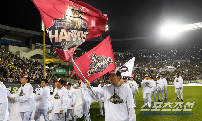  LG Twins achieved V4