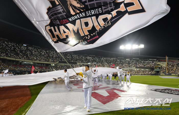 LG Twins' victory ceremony in Jamsil