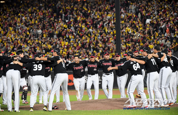  LG Twins, we're the champion