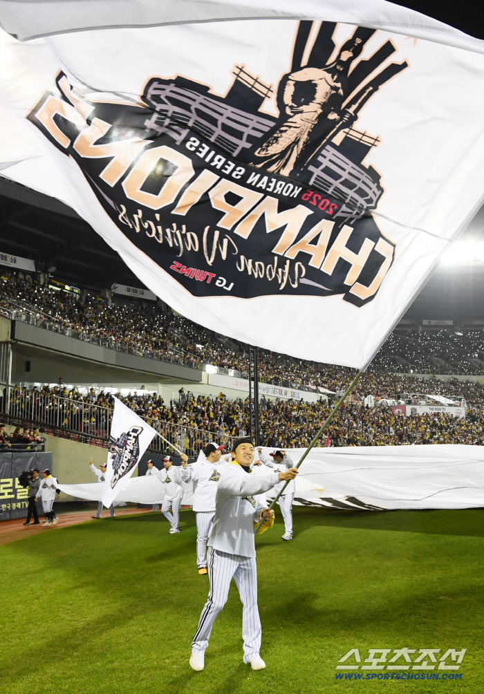  LG Twins, we're the champion