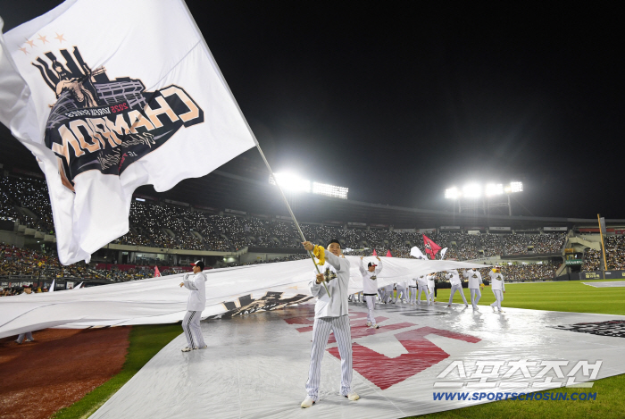  LG Twins Winning Ceremony