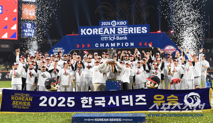  LG Twins won the combined championship