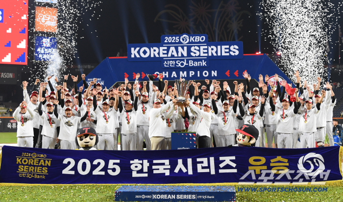  LG Twins won the combined championship